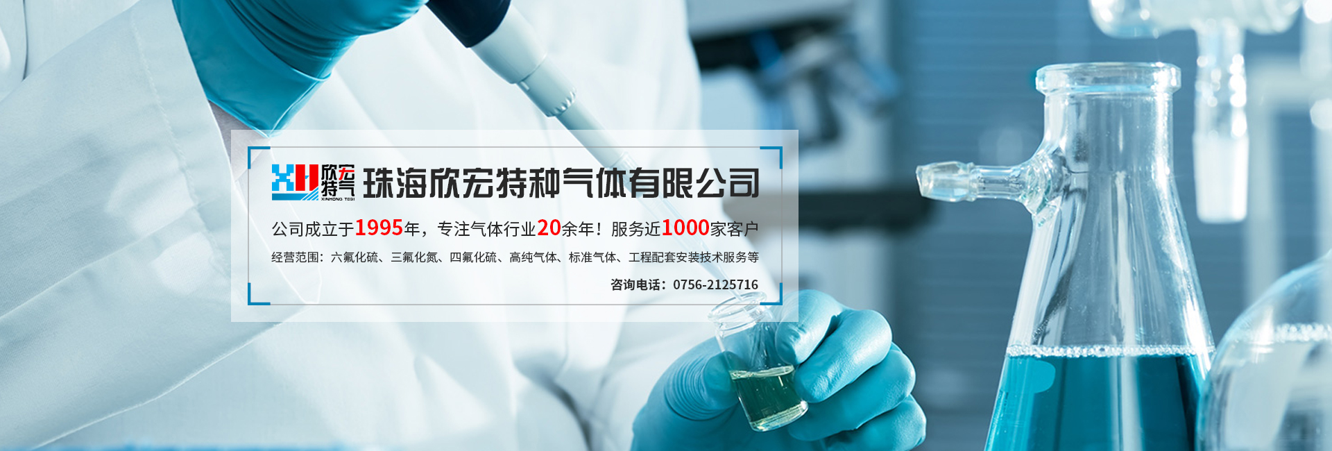 鑄造輝煌 唯有質(zhì)量