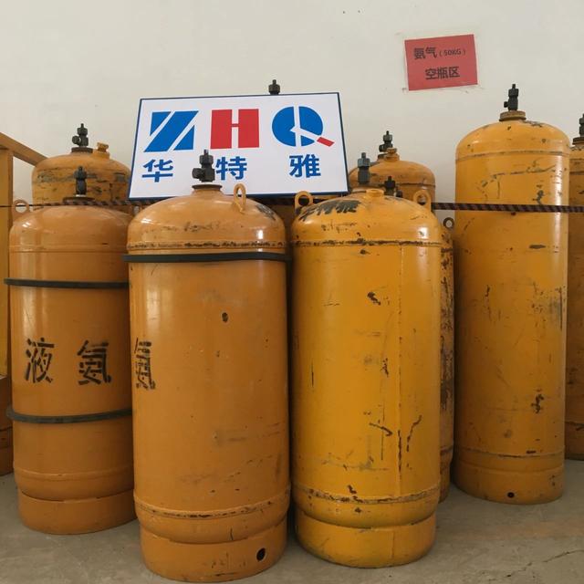 欣宏氣體 產(chǎn)品安全篇 | 氨 安全措施和事故應急處置原則